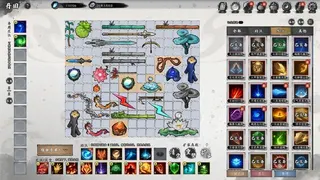 Destiny of Immortal screenshot 3