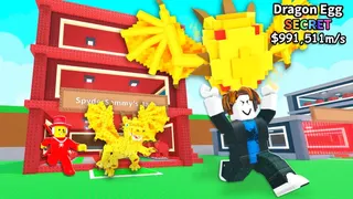 Steal a Brainrot screenshot 1