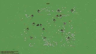 Birb screenshot 1